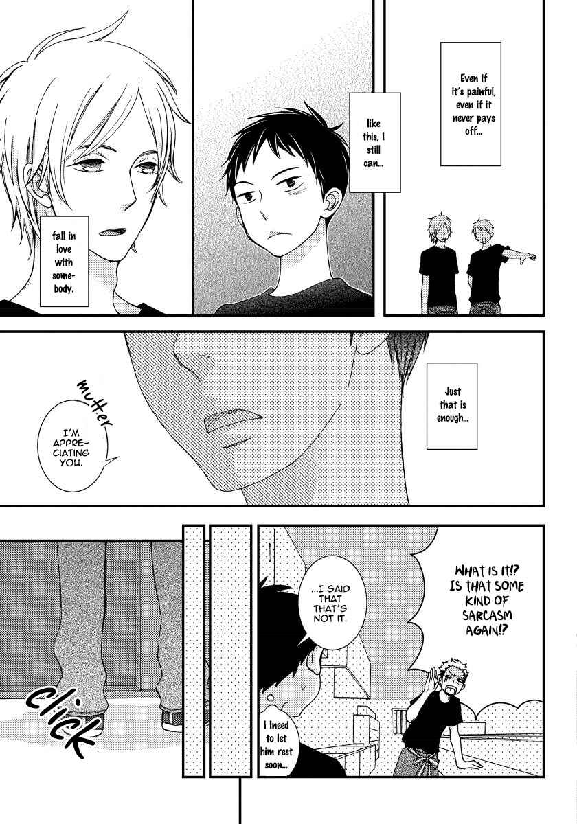 Page 13 Chapter 3 Boku no Kawaii Yopparai