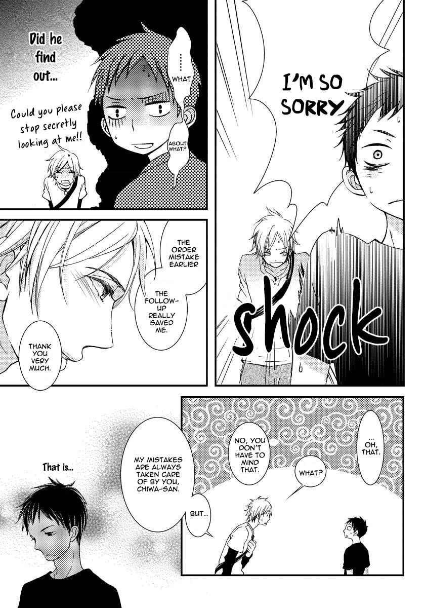 Page 15 Chapter 3 Boku no Kawaii Yopparai