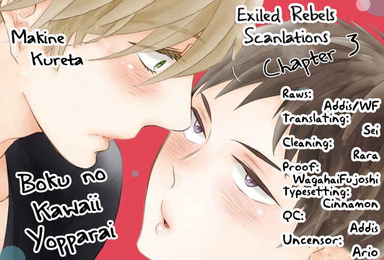 Page 2 Chapter 3 Boku no Kawaii Yopparai