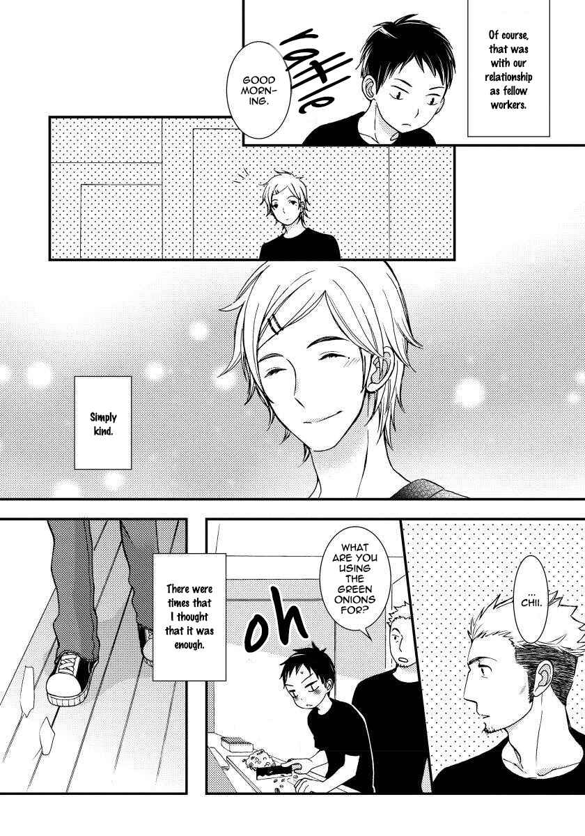 Page 20 Chapter 3 Boku no Kawaii Yopparai