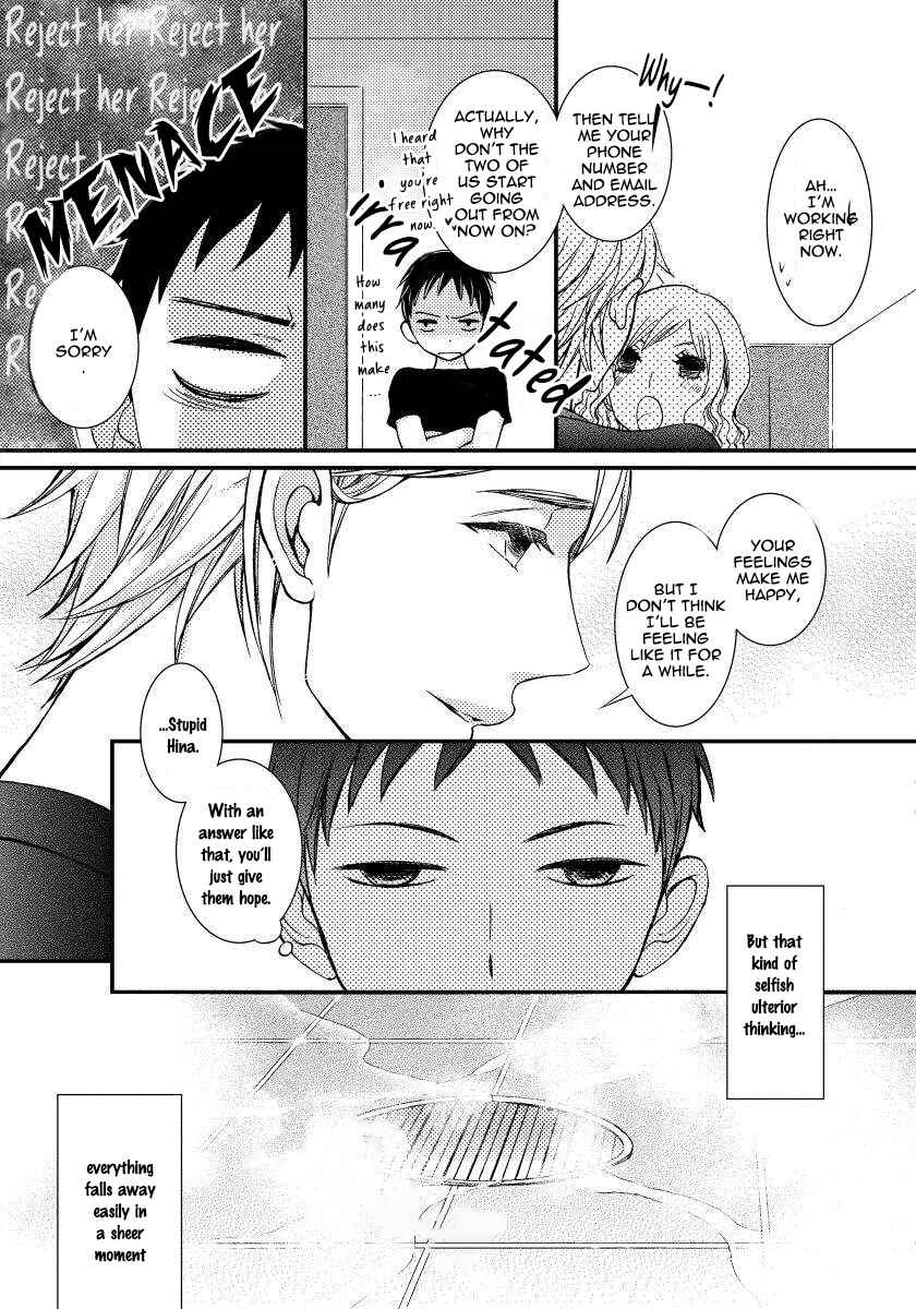 Page 21 Chapter 3 Boku no Kawaii Yopparai