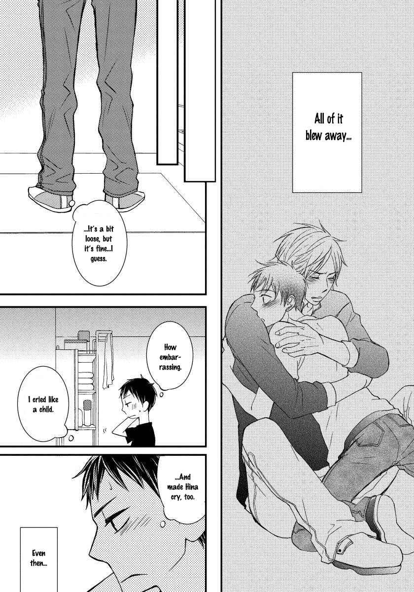 Page 25 Chapter 3 Boku no Kawaii Yopparai