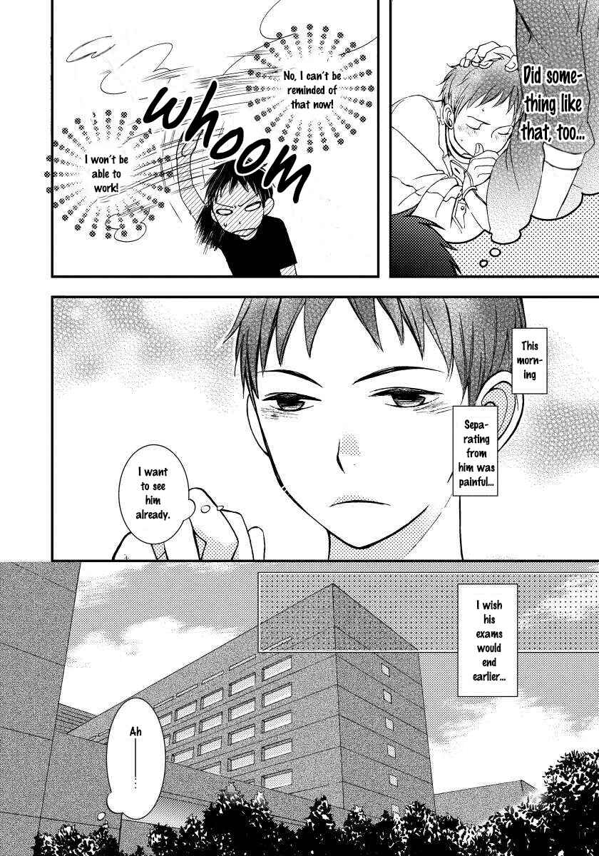 Page 26 Chapter 3 Boku no Kawaii Yopparai