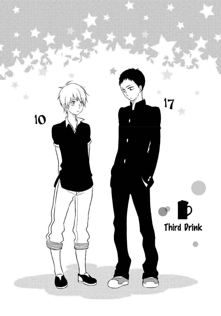 Page 3 Chapter 3 Boku no Kawaii Yopparai