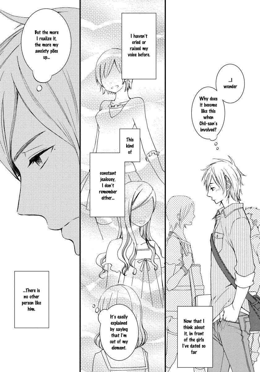 Page 31 Chapter 3 Boku no Kawaii Yopparai