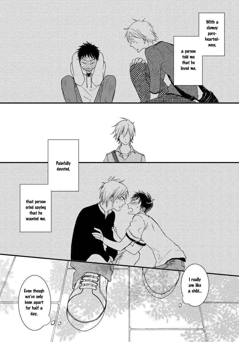 Page 32 Chapter 3 Boku no Kawaii Yopparai