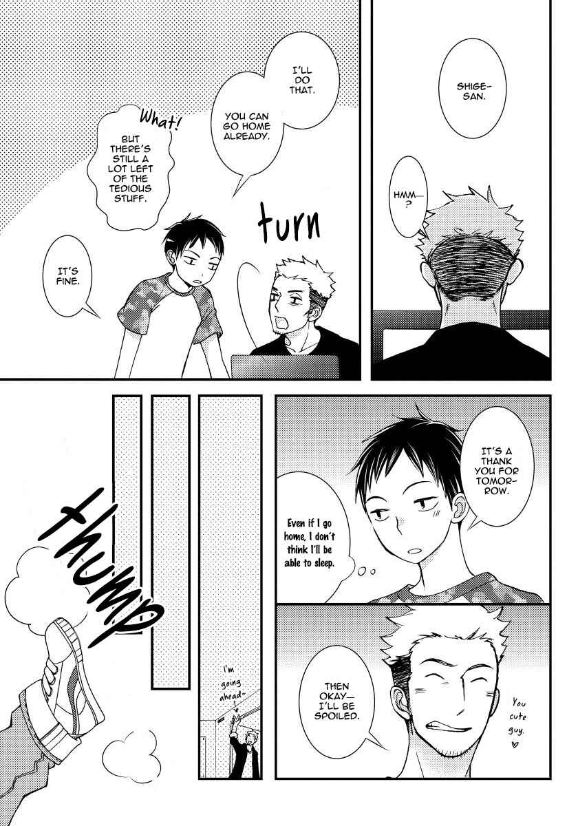 Page 35 Chapter 3 Boku no Kawaii Yopparai