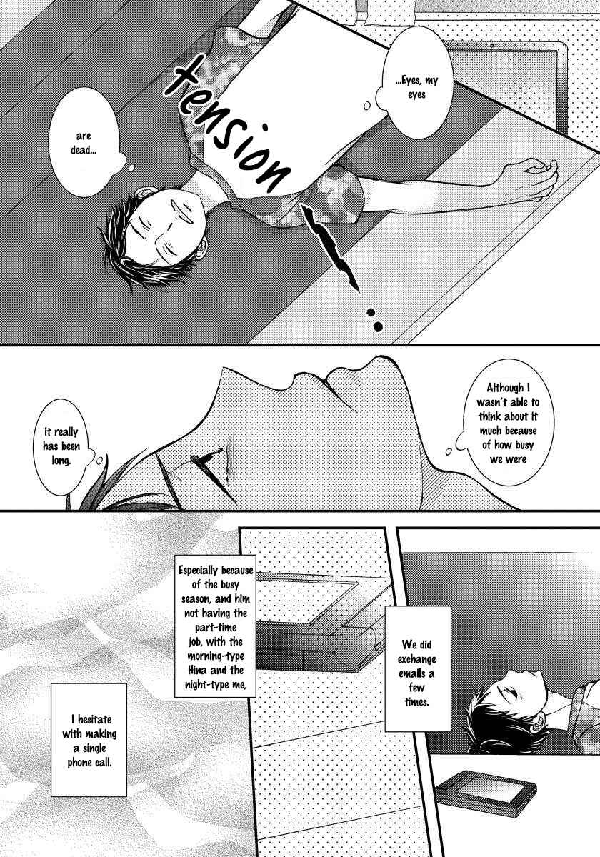 Page 36 Chapter 3 Boku no Kawaii Yopparai