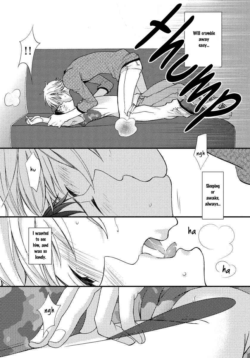 Page 44 Chapter 3 Boku no Kawaii Yopparai