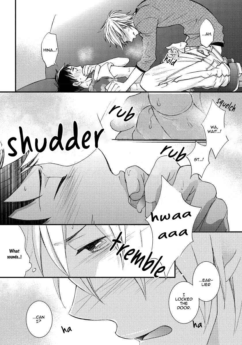 Page 46 Chapter 3 Boku no Kawaii Yopparai