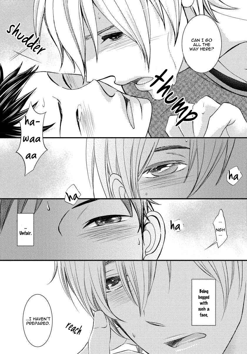Page 47 Chapter 3 Boku no Kawaii Yopparai