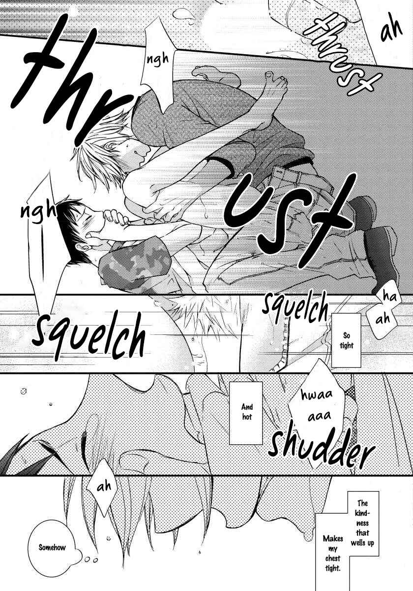 Page 49 Chapter 3 Boku no Kawaii Yopparai