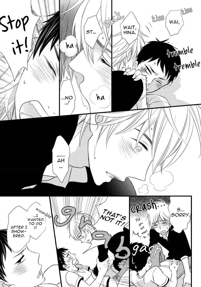 Page 11 Chapter 3.5 Boku no Kawaii Yopparai