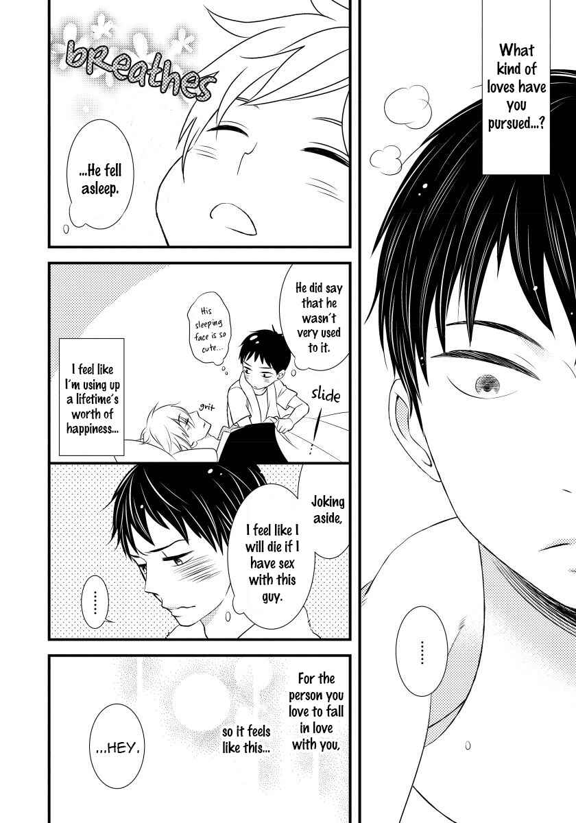 Page 14 Chapter 3.5 Boku no Kawaii Yopparai