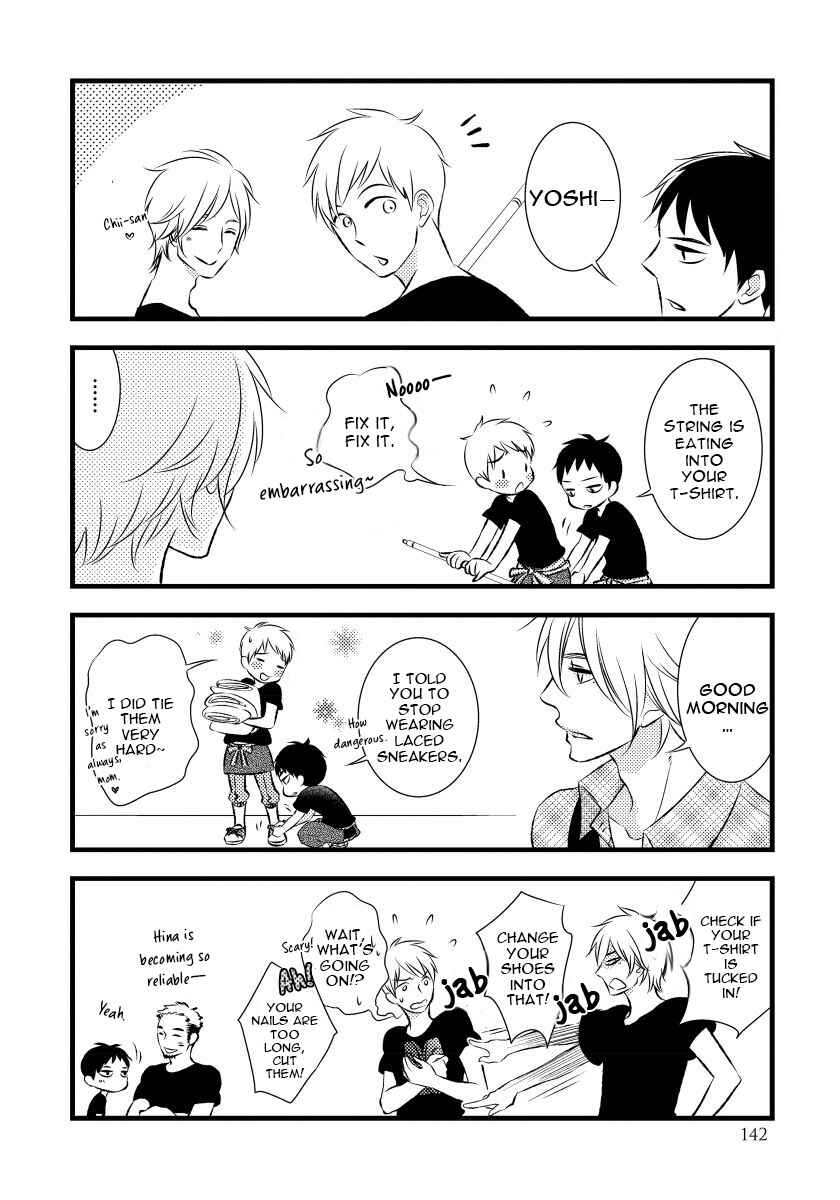 Page 16 Chapter 3.5 Boku no Kawaii Yopparai