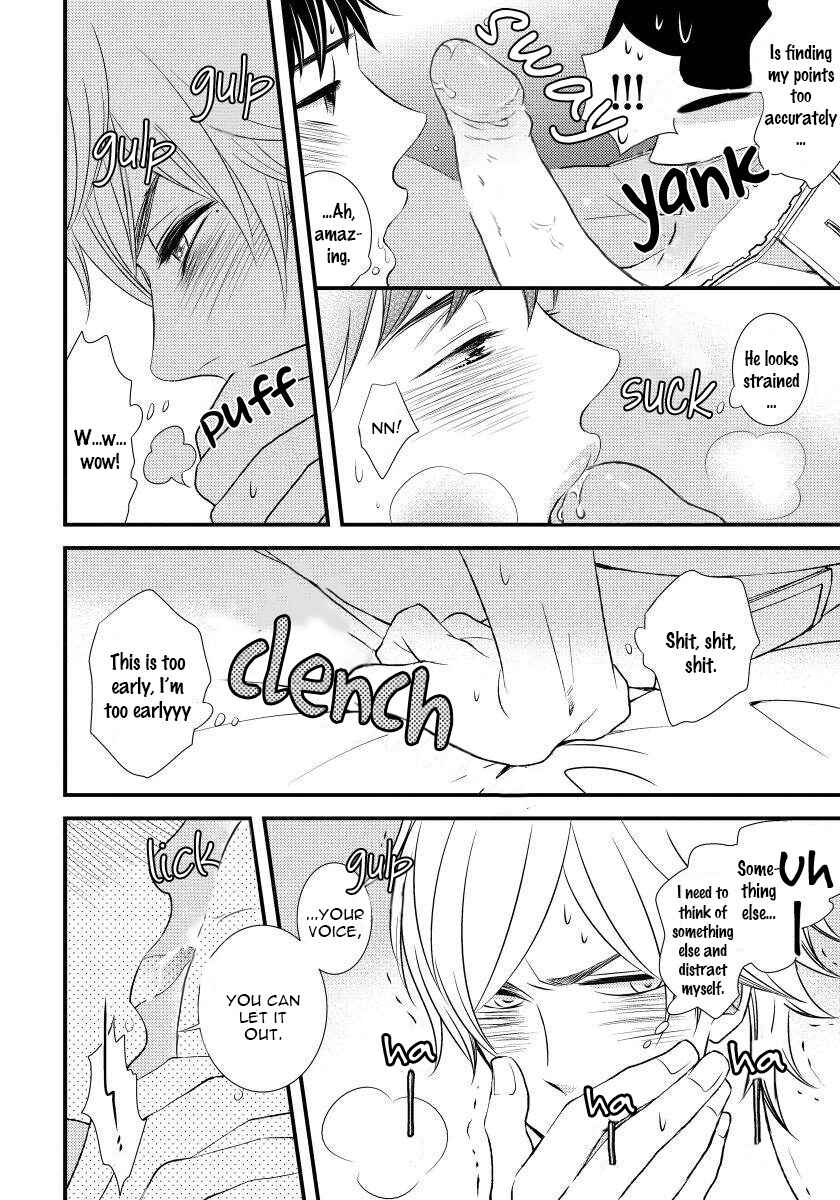 Page 6 Chapter 3.5 Boku no Kawaii Yopparai