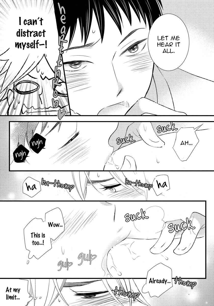 Page 7 Chapter 3.5 Boku no Kawaii Yopparai