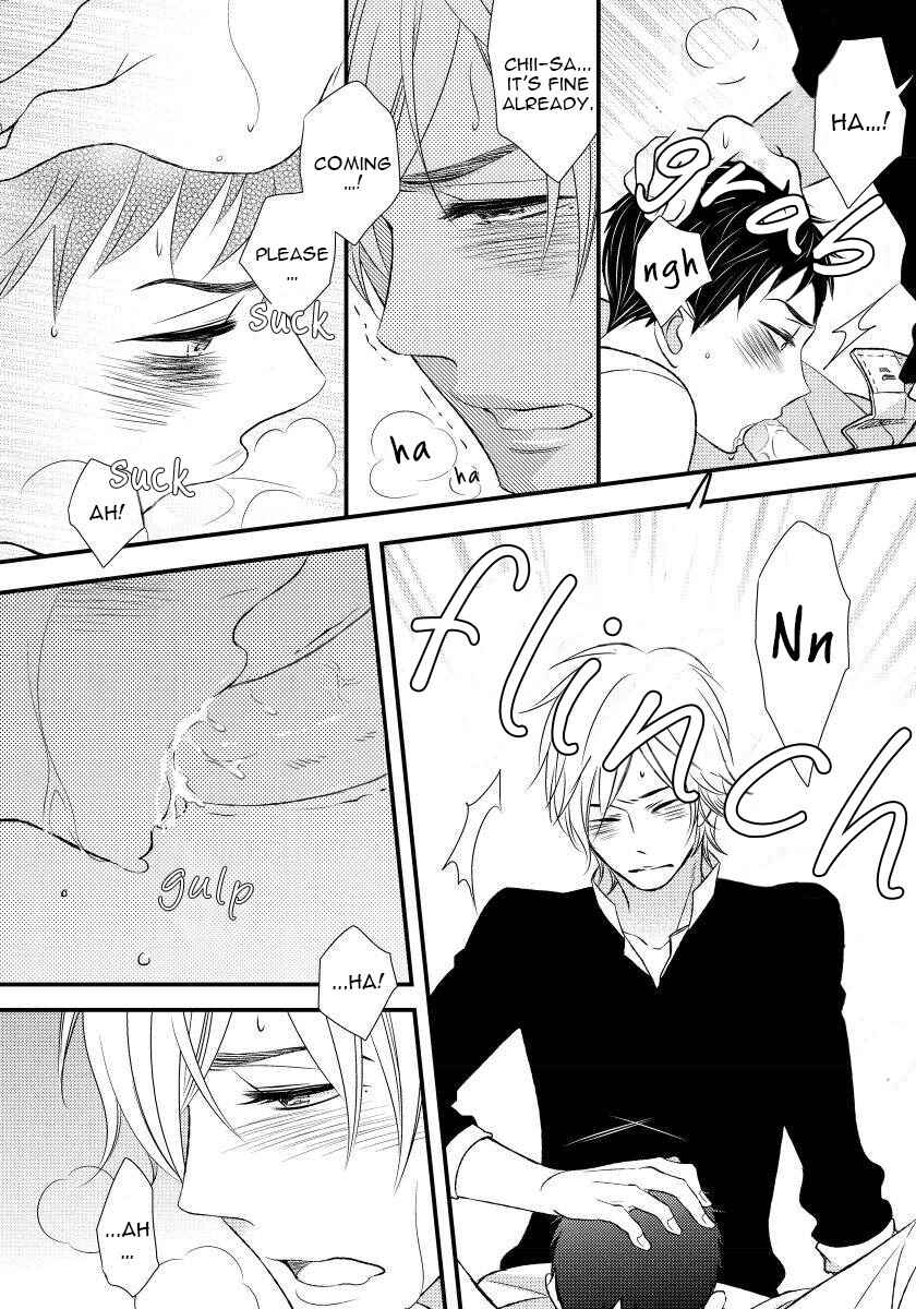Page 8 Chapter 3.5 Boku no Kawaii Yopparai