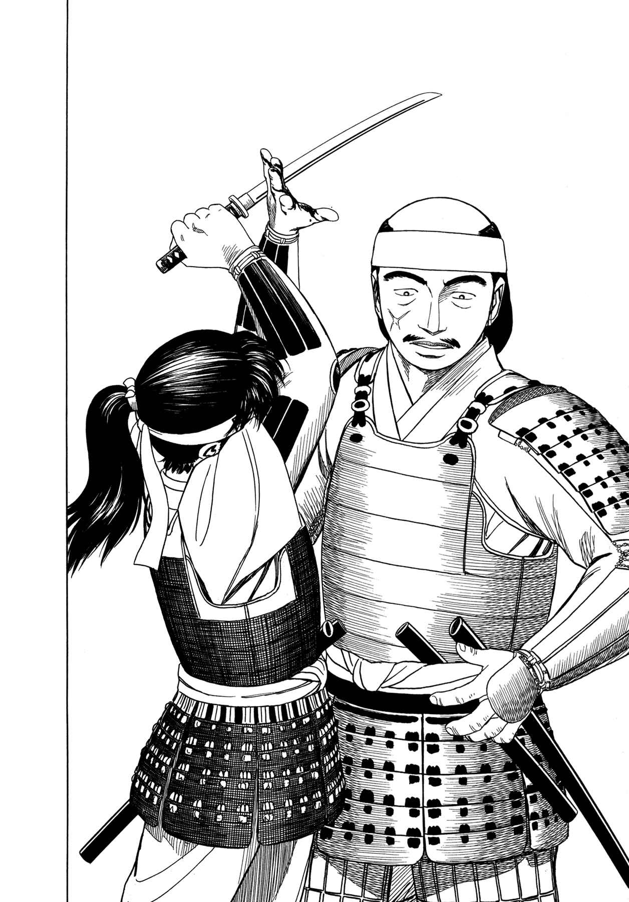 Page 12 Chapter 9 Snow Ridge, Sword Dance