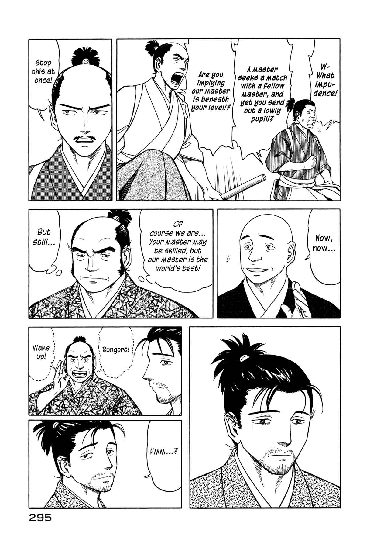 Page 27 Chapter 9 Snow Ridge, Sword Dance