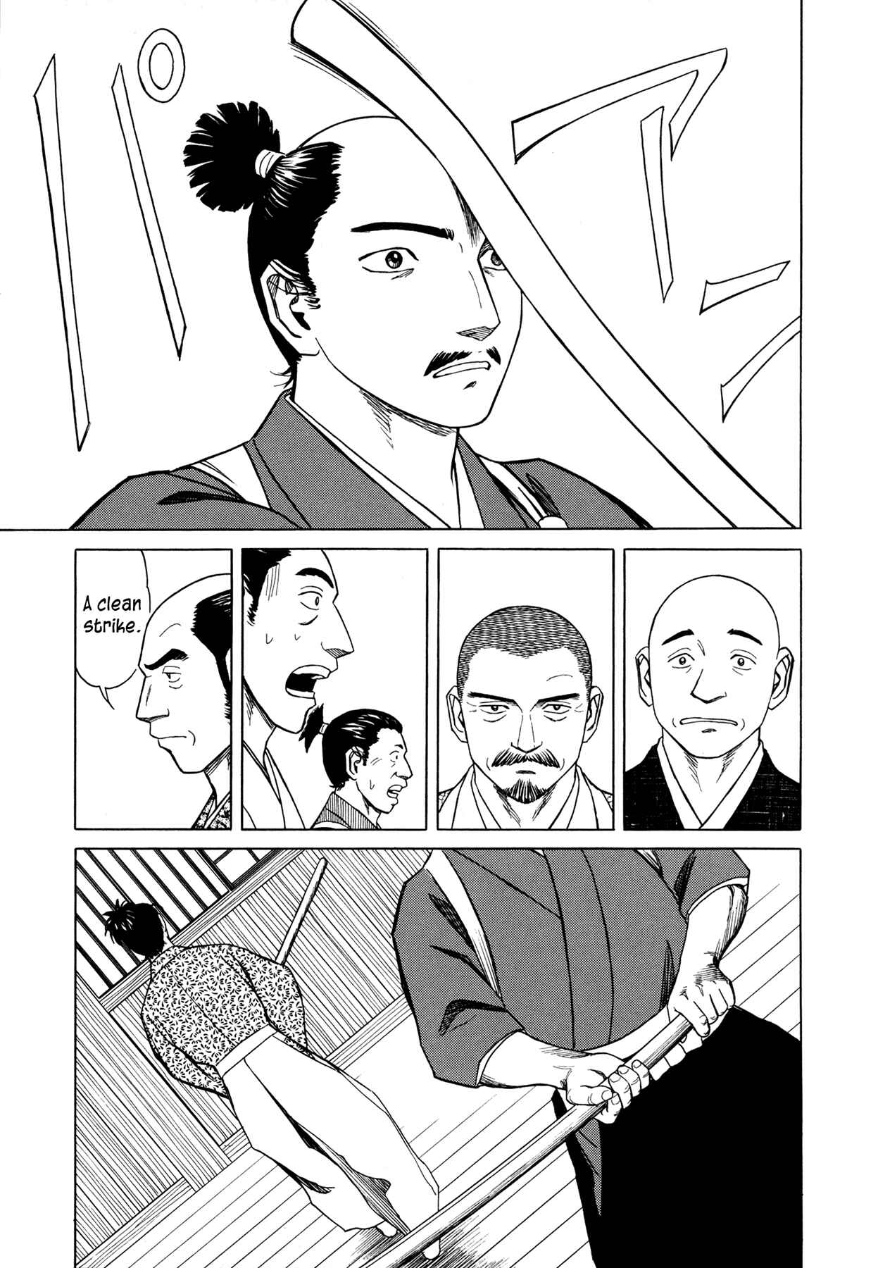 Page 31 Chapter 9 Snow Ridge, Sword Dance