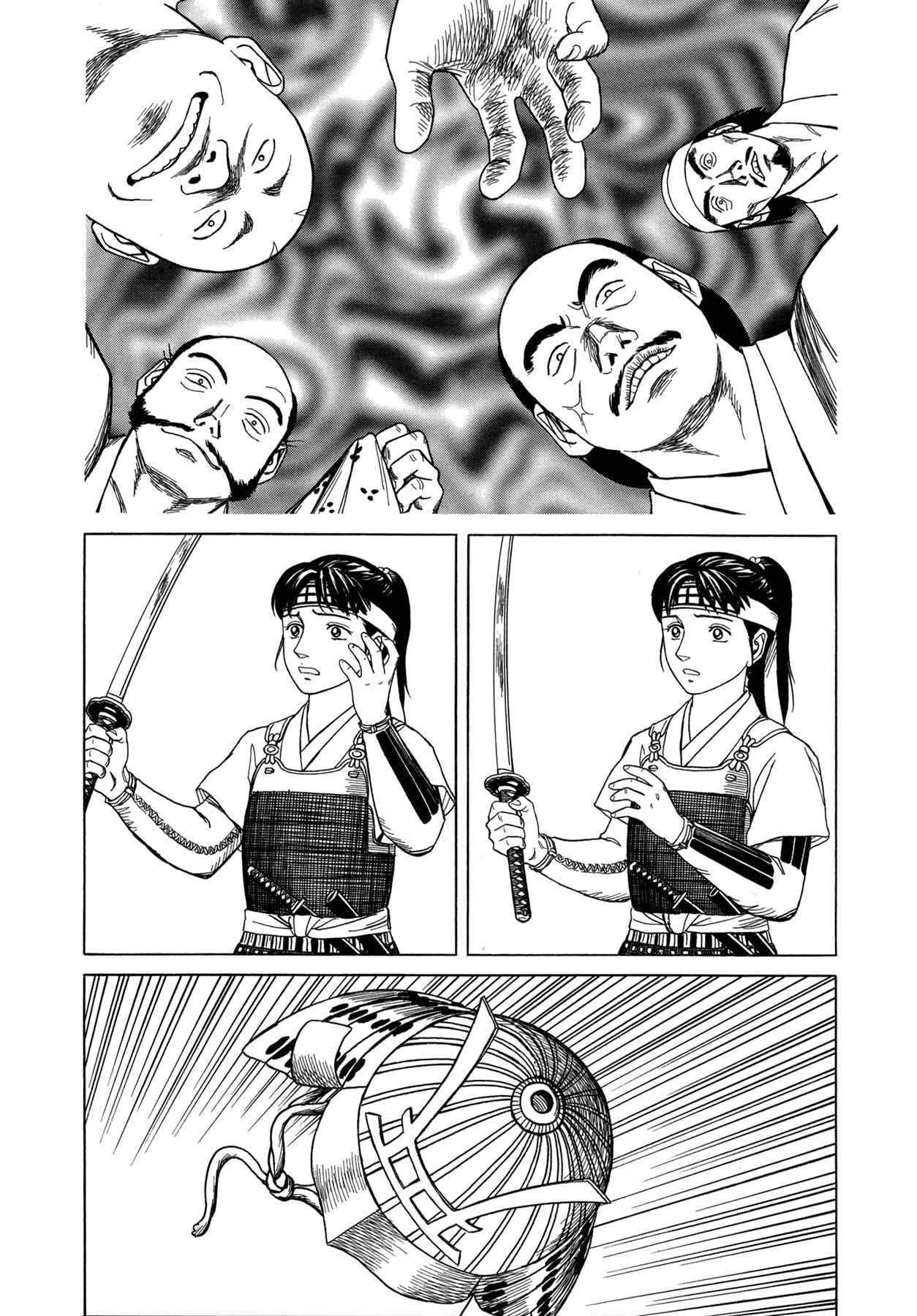 Page 4 Chapter 9 Snow Ridge, Sword Dance