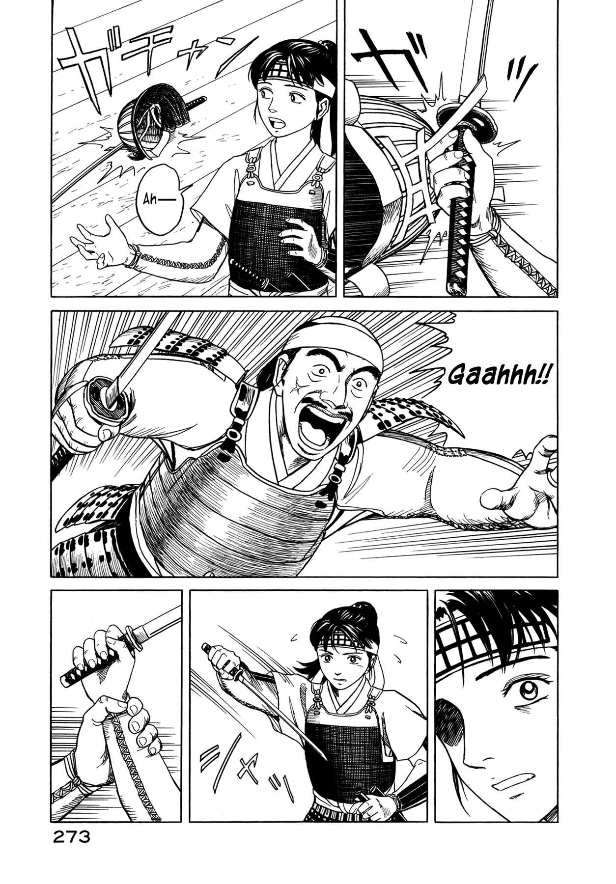 Page 5 Chapter 9 Snow Ridge, Sword Dance