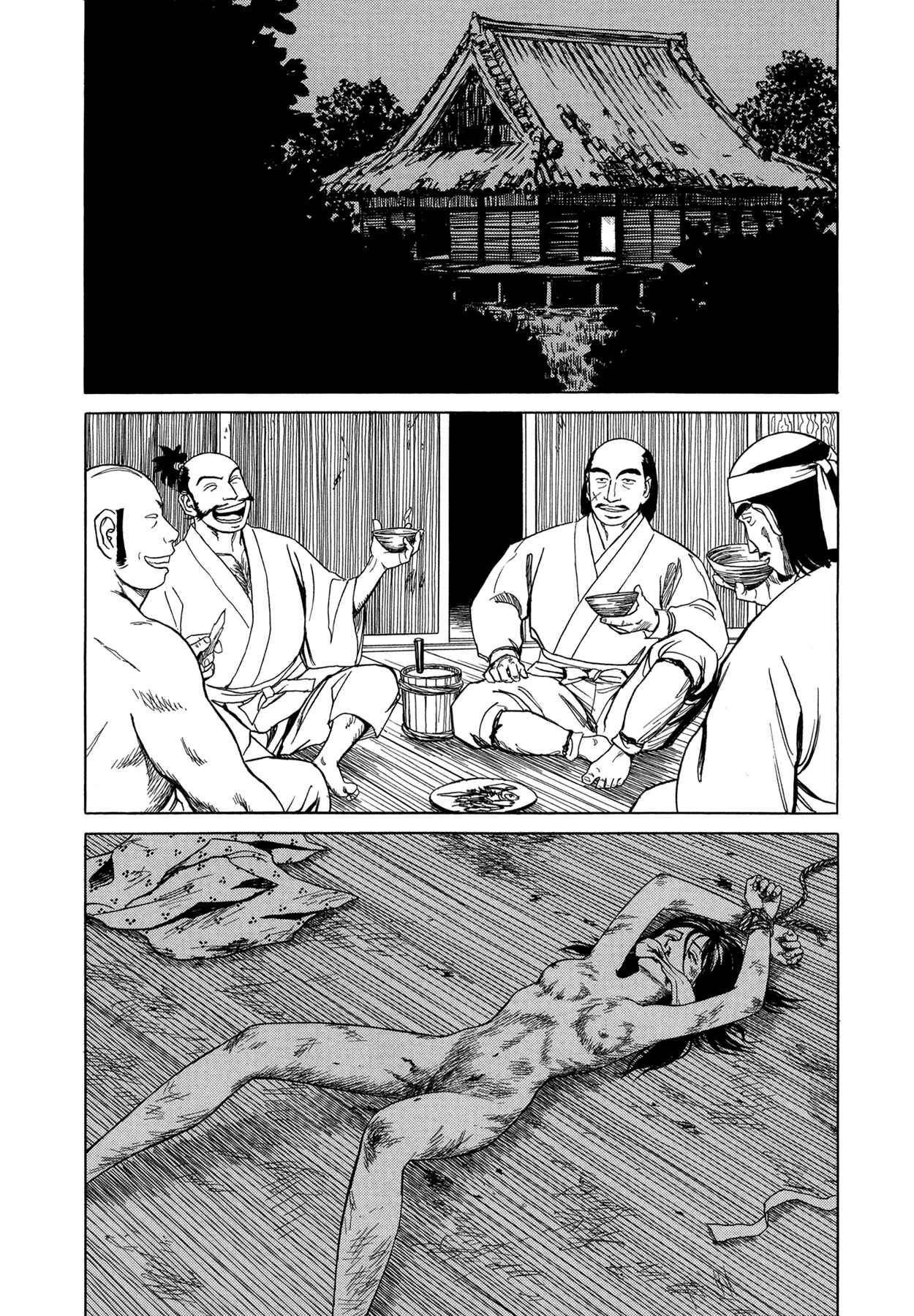 Page 11 Chapter 5 Snow Ridge, Sword Dance