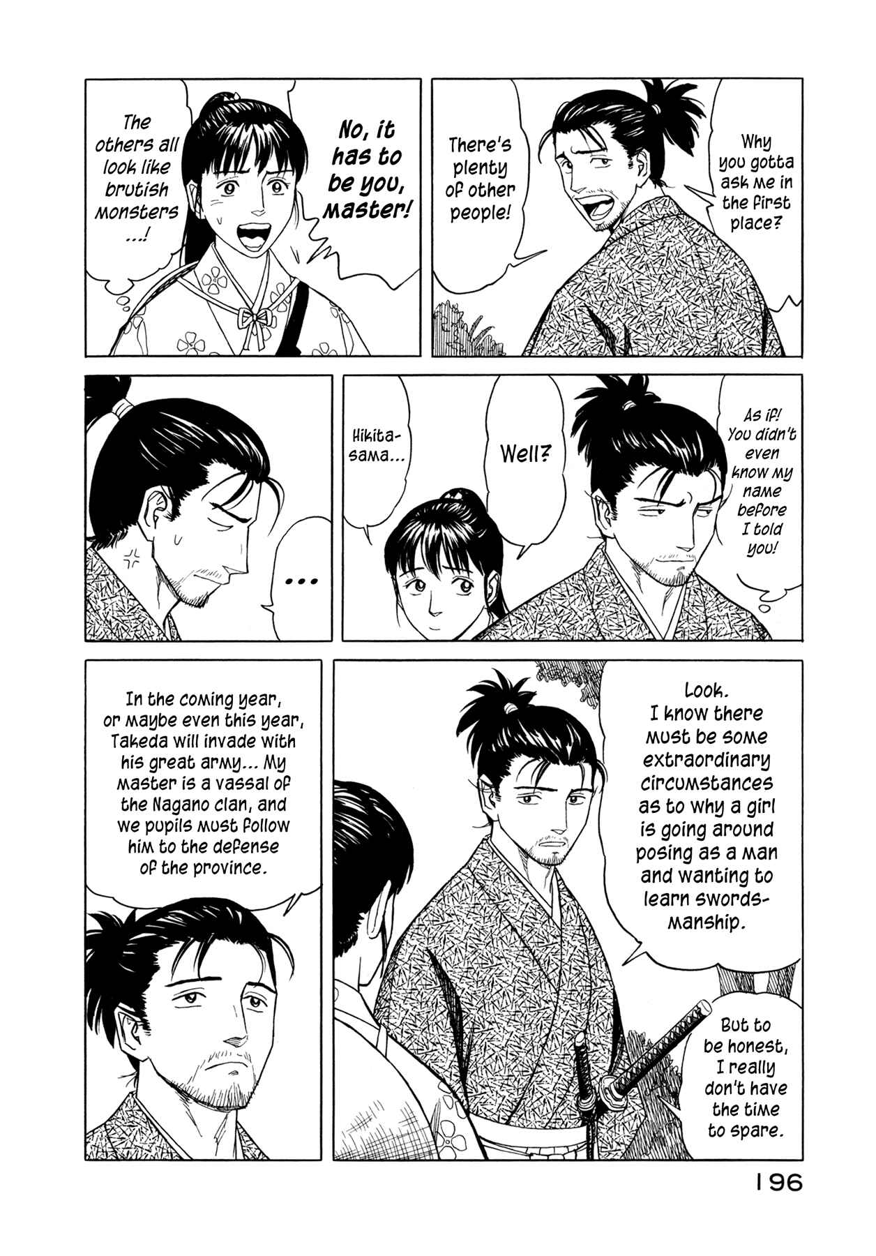 Page 21 Chapter 5 Snow Ridge, Sword Dance
