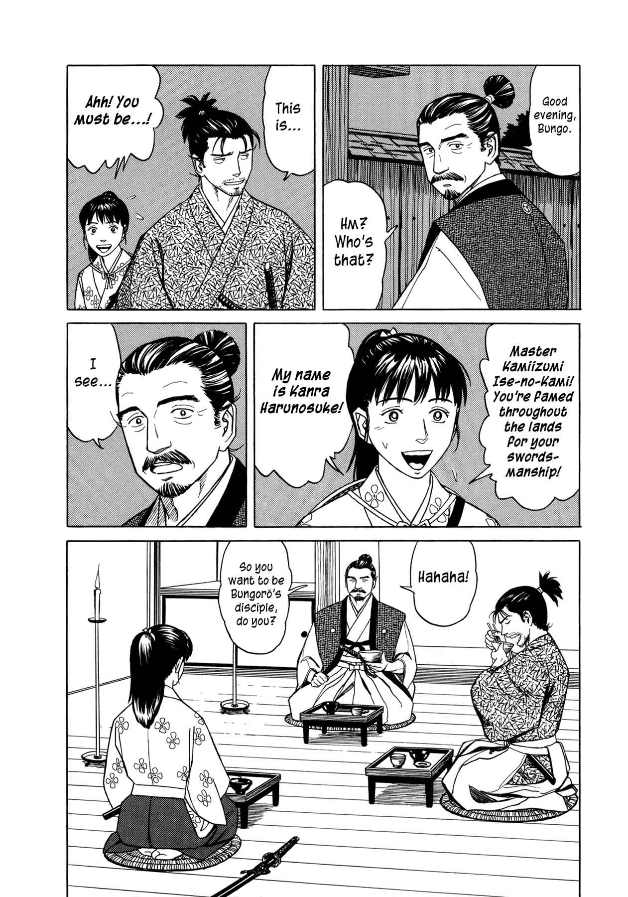 Page 23 Chapter 5 Snow Ridge, Sword Dance