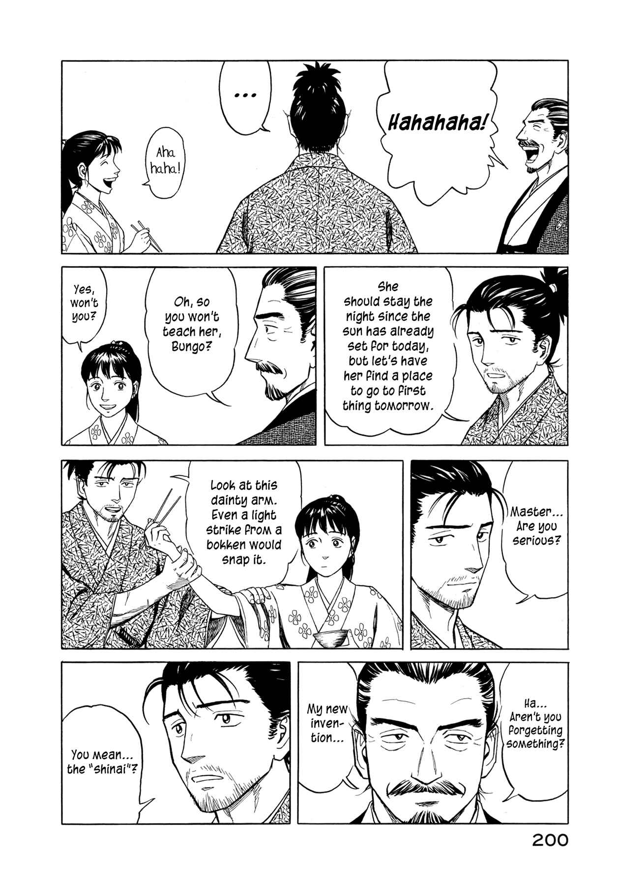 Page 25 Chapter 5 Snow Ridge, Sword Dance