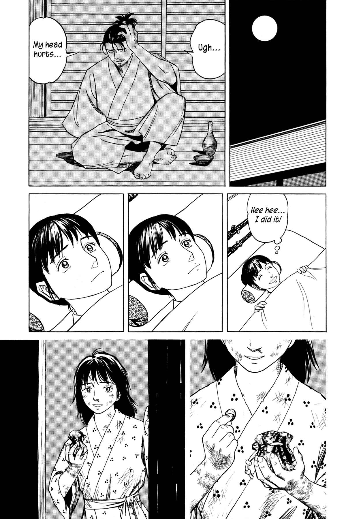 Page 26 Chapter 5 Snow Ridge, Sword Dance