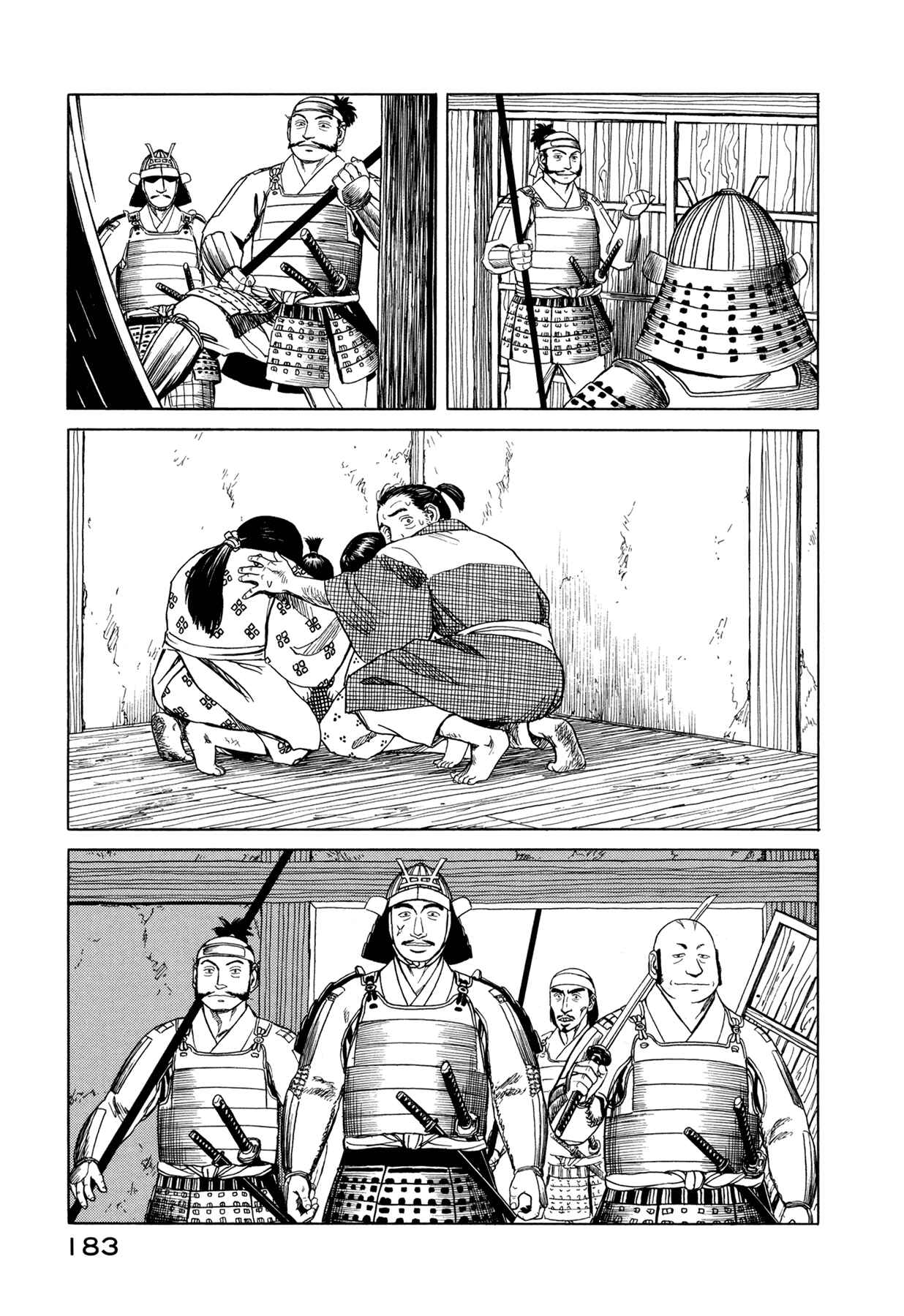 Page 8 Chapter 5 Snow Ridge, Sword Dance