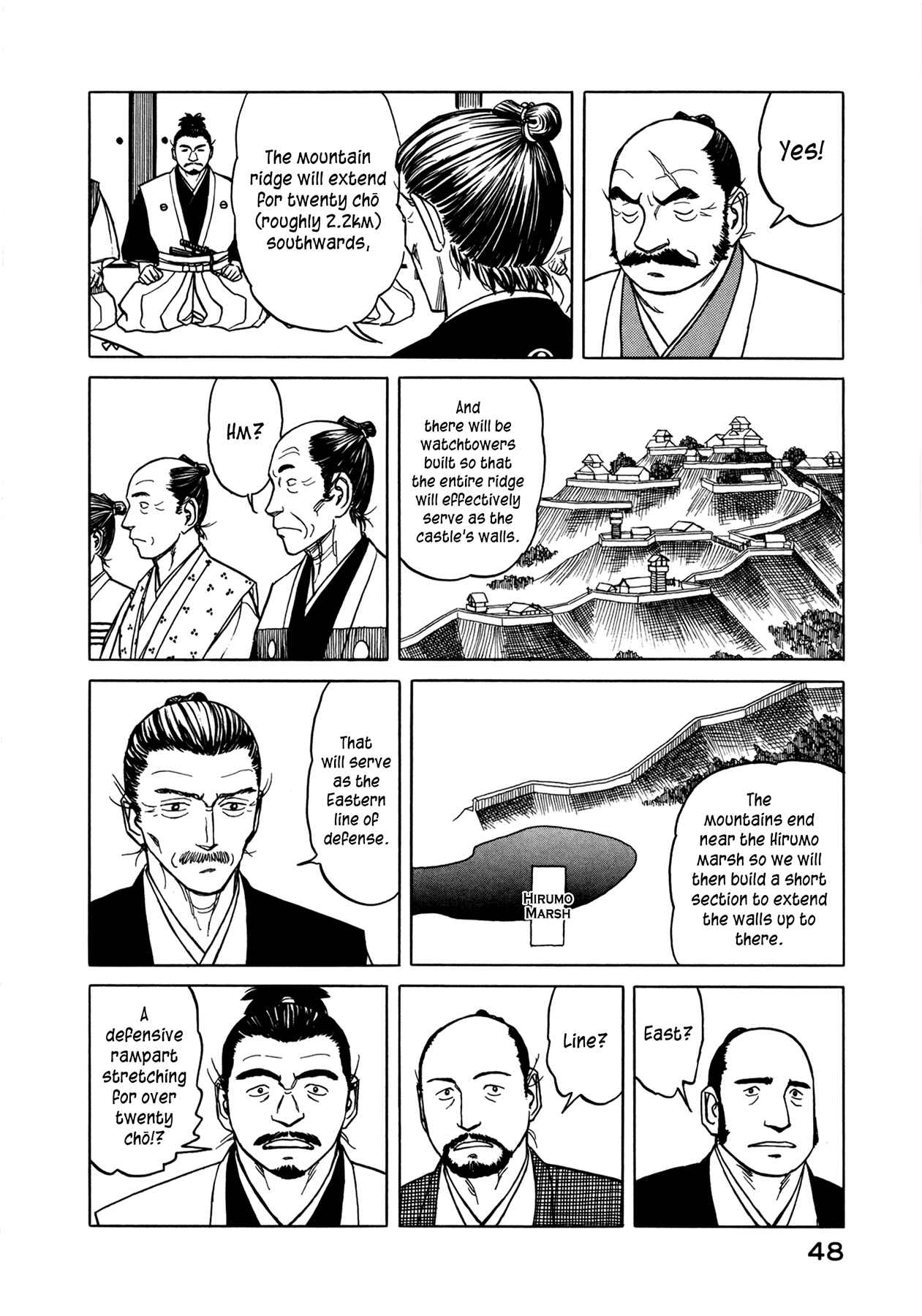 Page 12 Chapter 2 Snow Ridge, Sword Dance