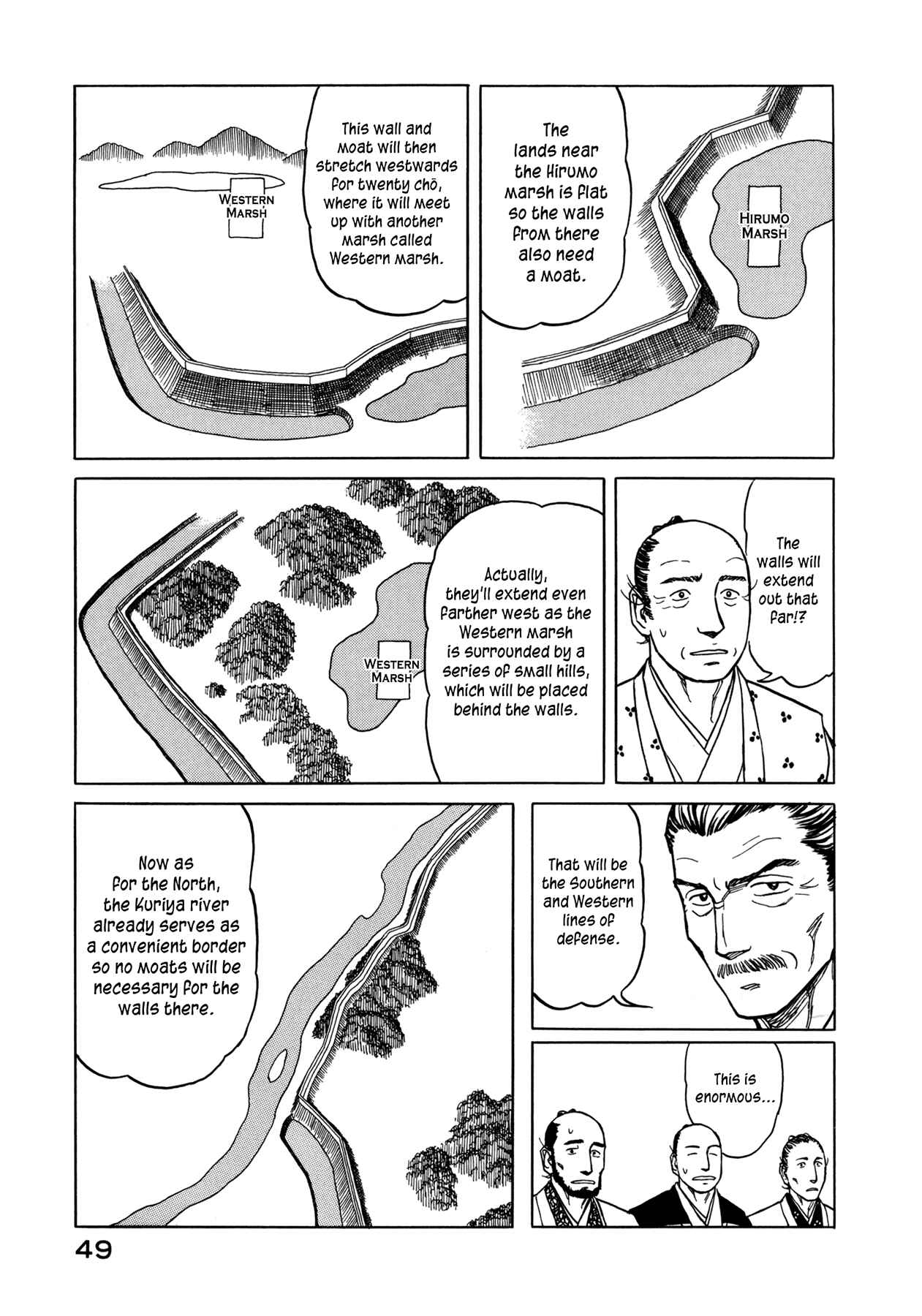 Page 13 Chapter 2 Snow Ridge, Sword Dance