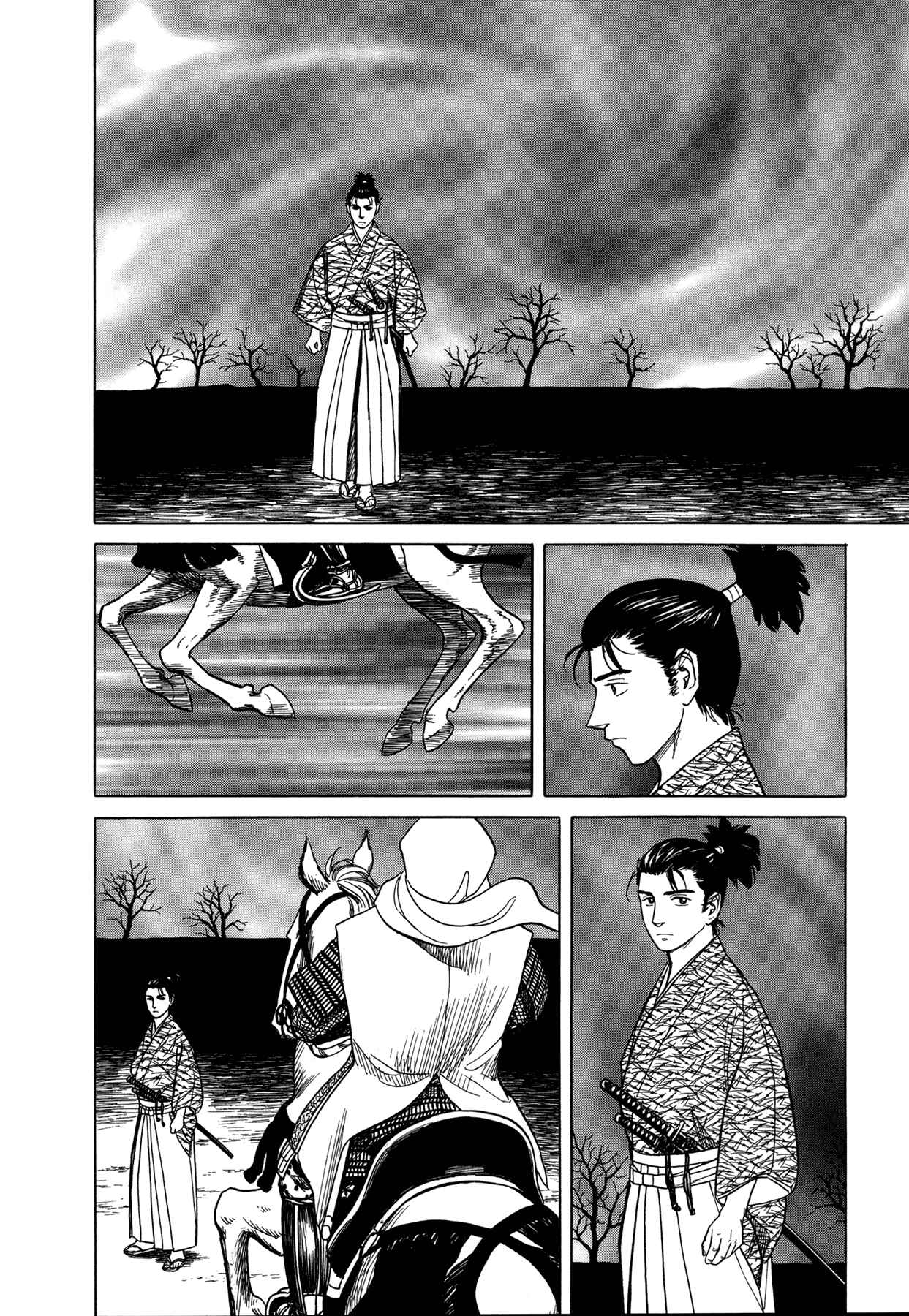 Page 2 Chapter 2 Snow Ridge, Sword Dance