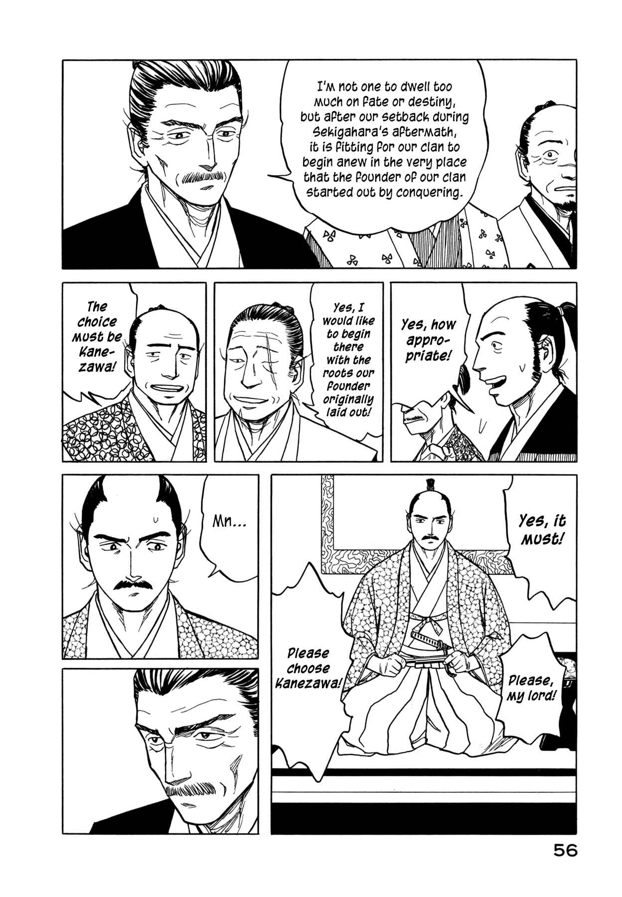 Page 20 Chapter 2 Snow Ridge, Sword Dance