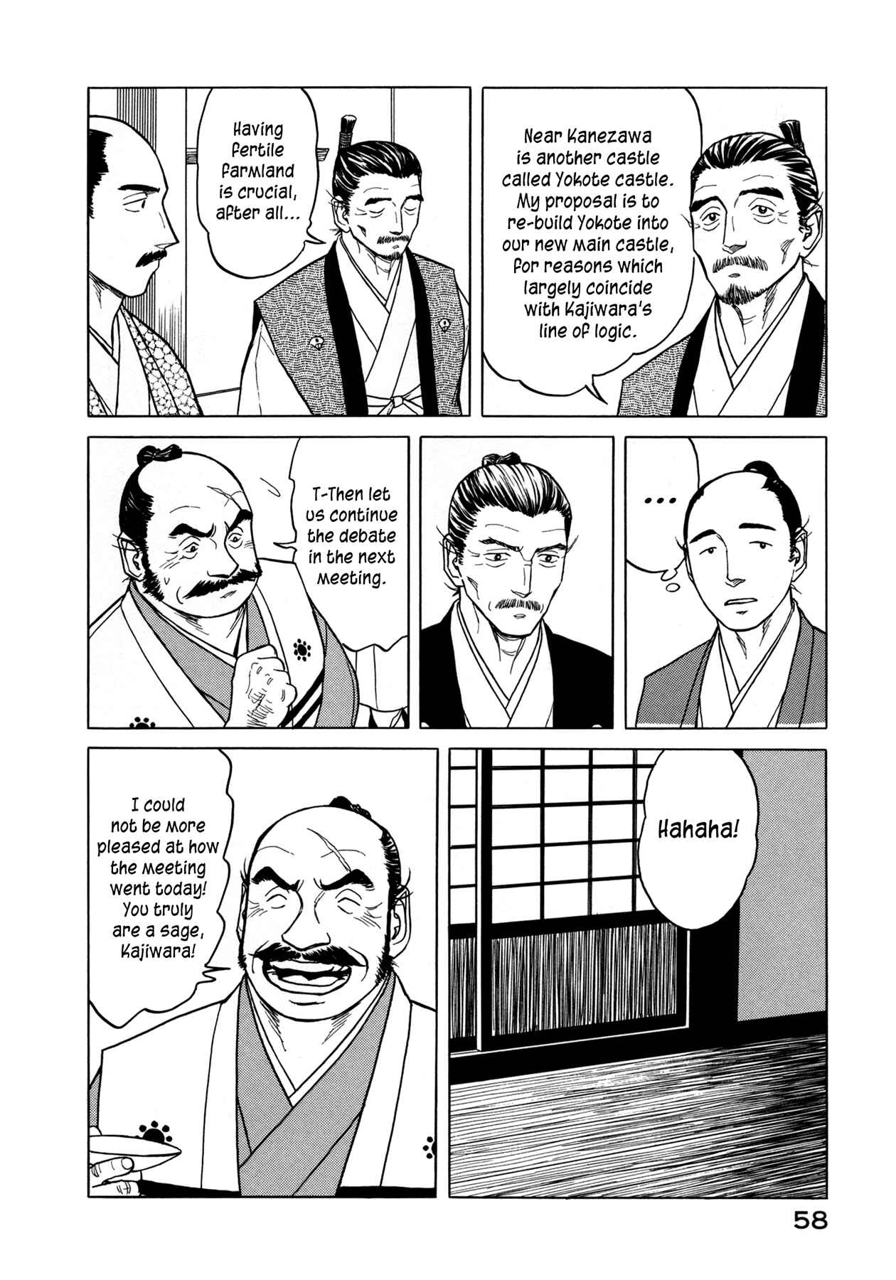 Page 22 Chapter 2 Snow Ridge, Sword Dance