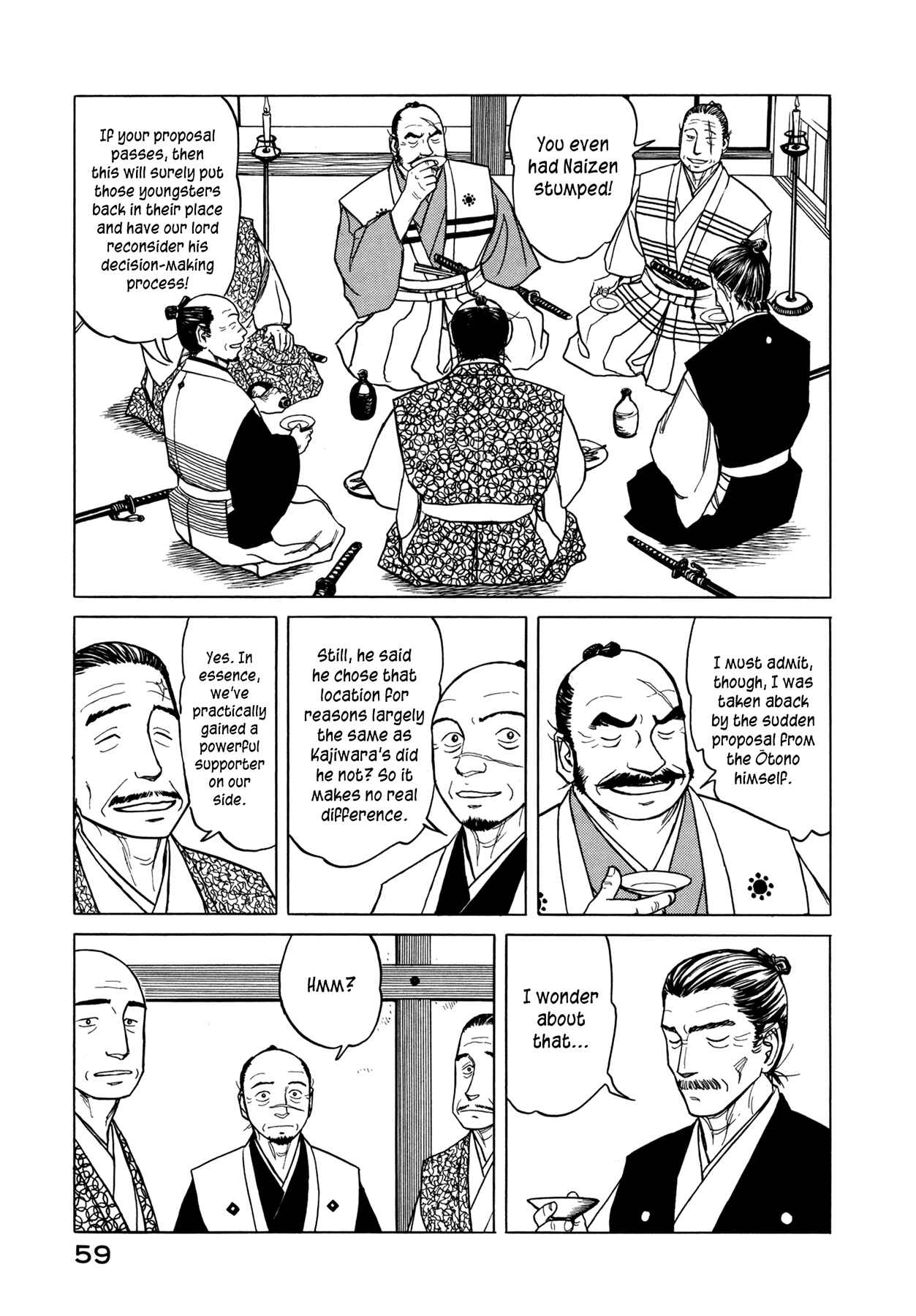 Page 23 Chapter 2 Snow Ridge, Sword Dance