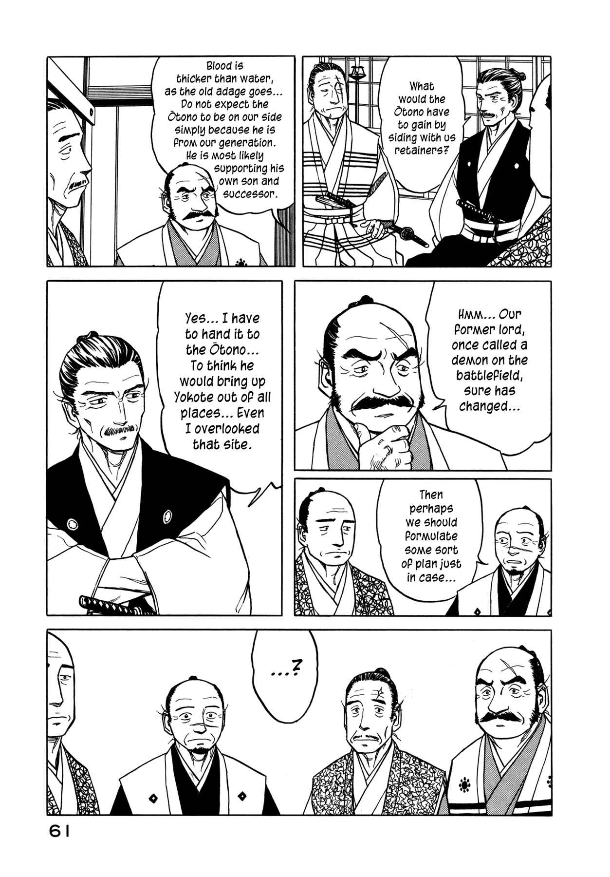 Page 25 Chapter 2 Snow Ridge, Sword Dance