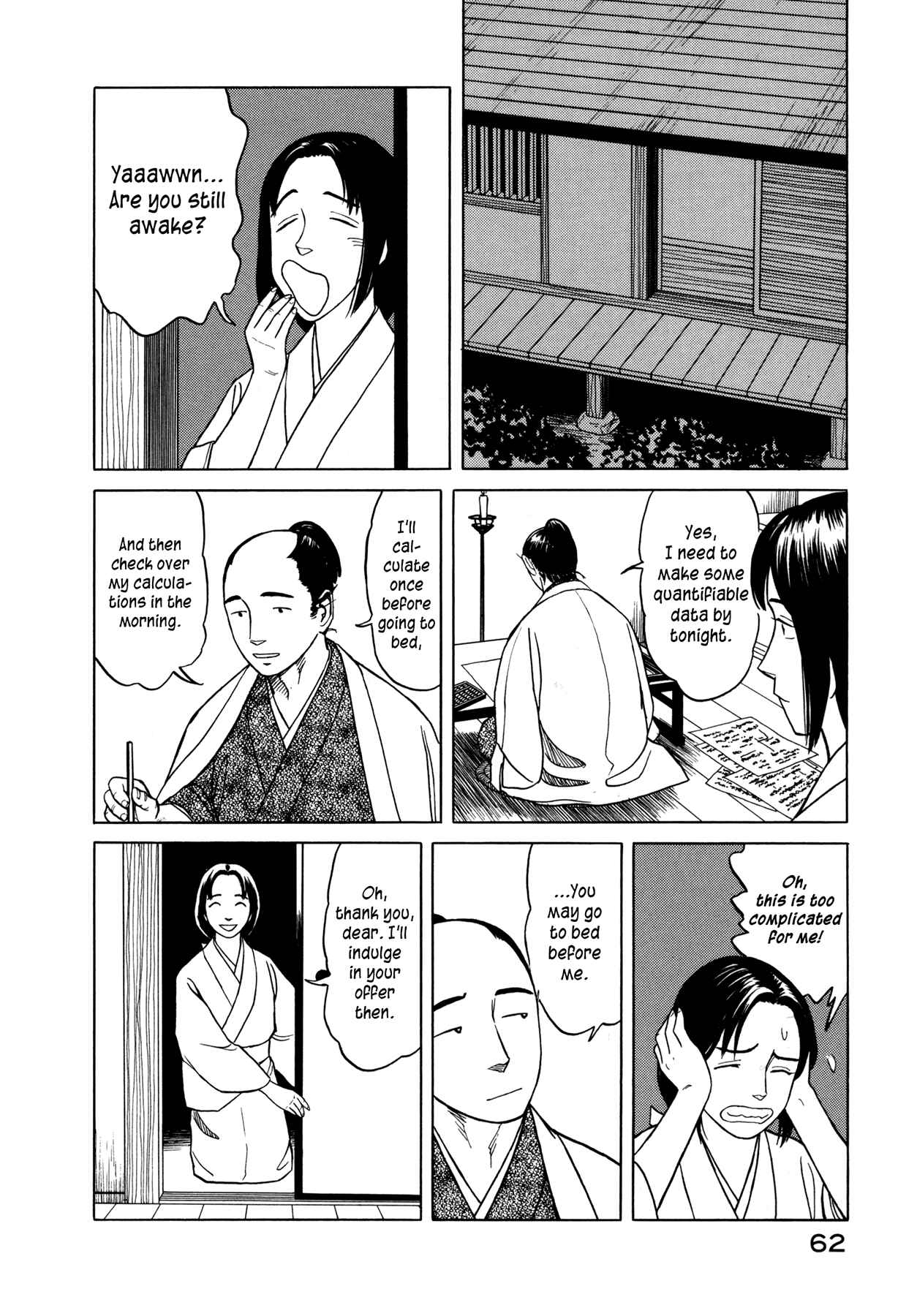 Page 26 Chapter 2 Snow Ridge, Sword Dance