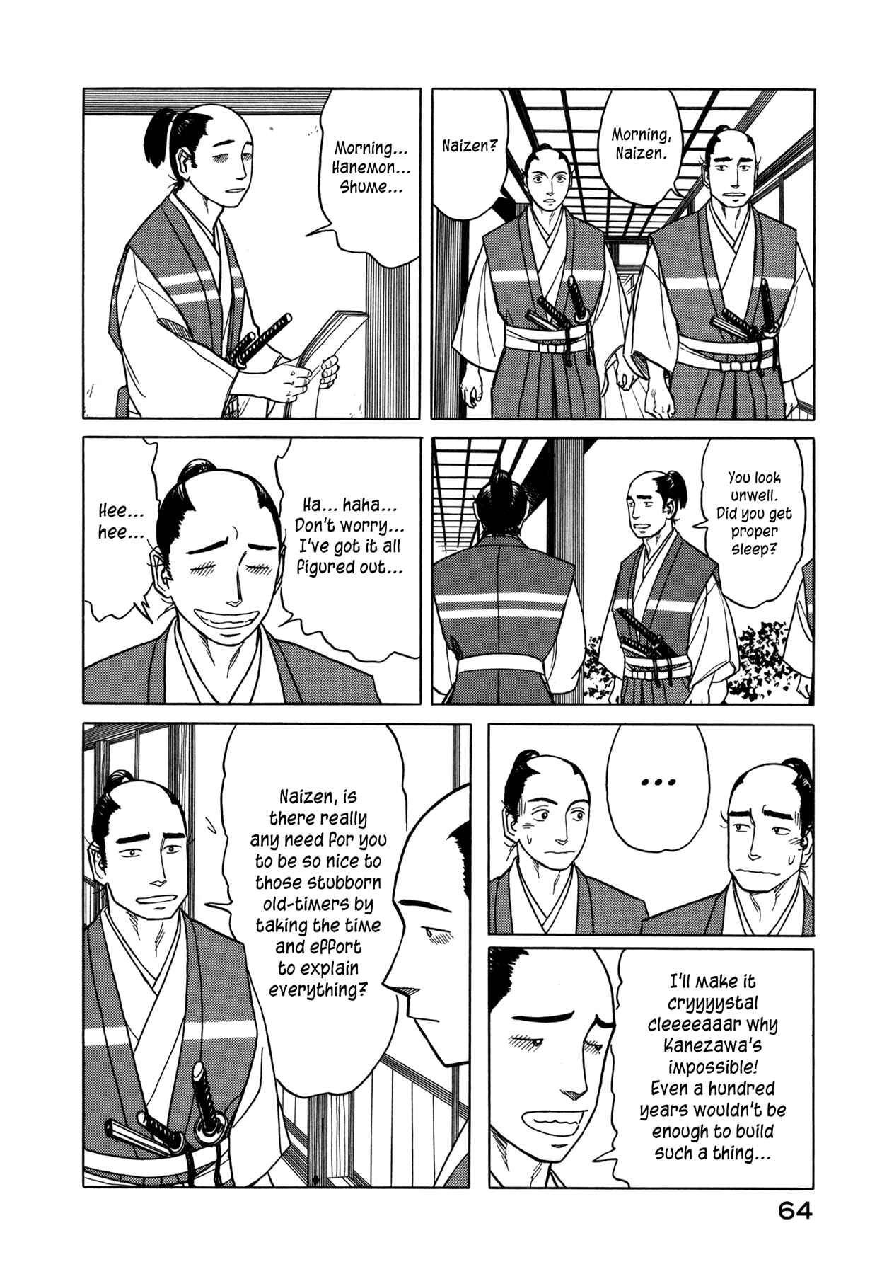 Page 28 Chapter 2 Snow Ridge, Sword Dance