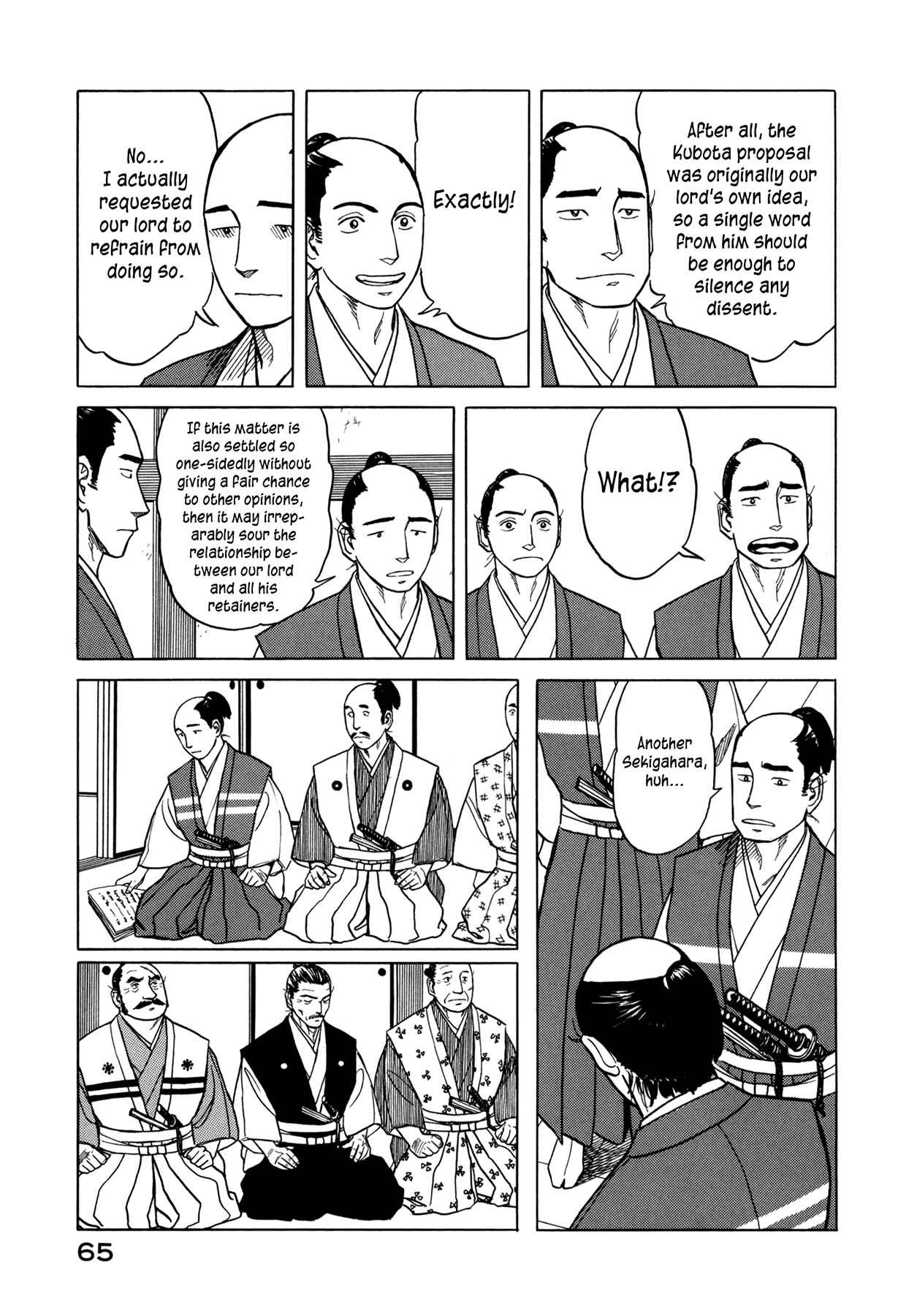 Page 29 Chapter 2 Snow Ridge, Sword Dance
