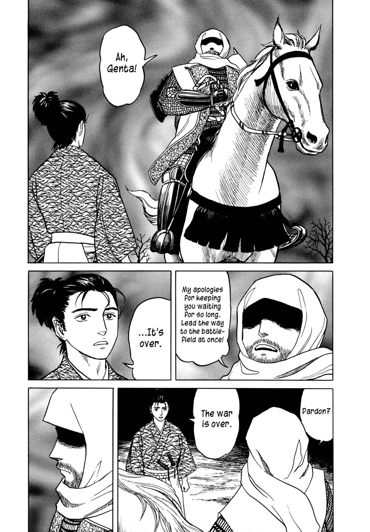 Page 3 Chapter 2 Snow Ridge, Sword Dance