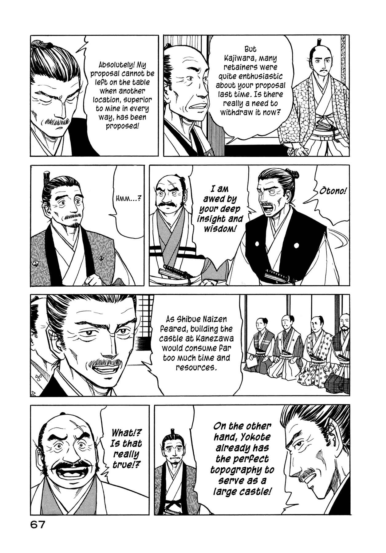 Page 31 Chapter 2 Snow Ridge, Sword Dance