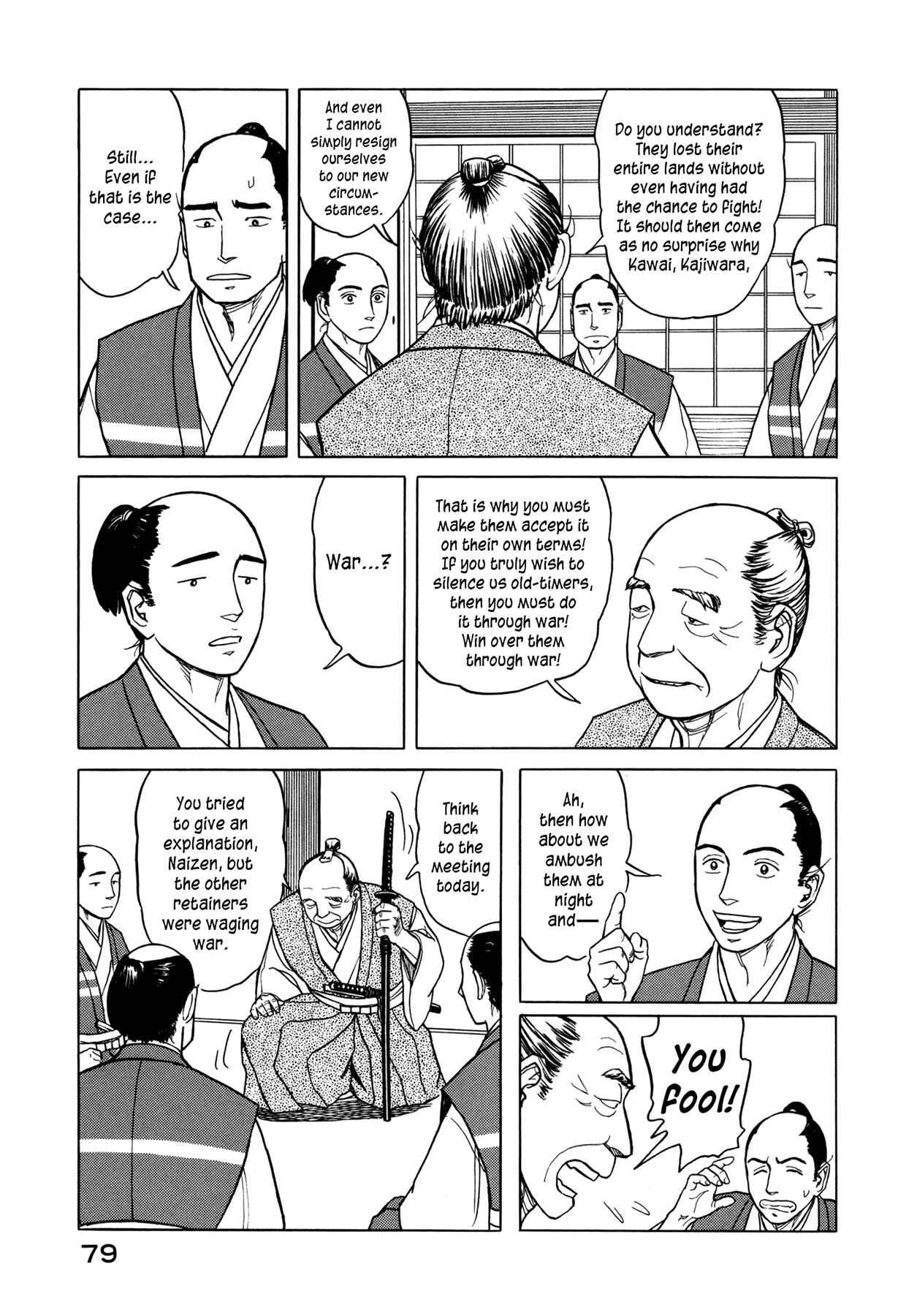 Page 43 Chapter 2 Snow Ridge, Sword Dance