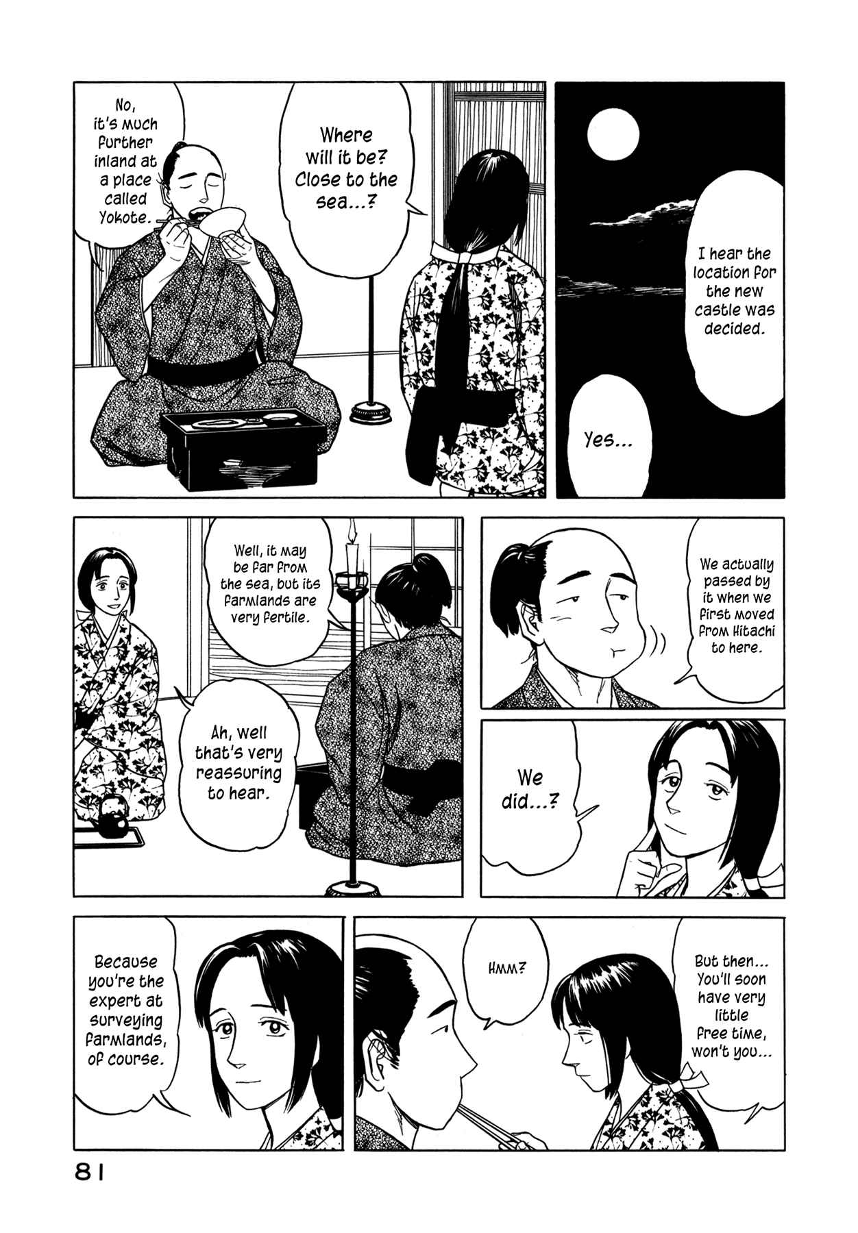 Page 45 Chapter 2 Snow Ridge, Sword Dance