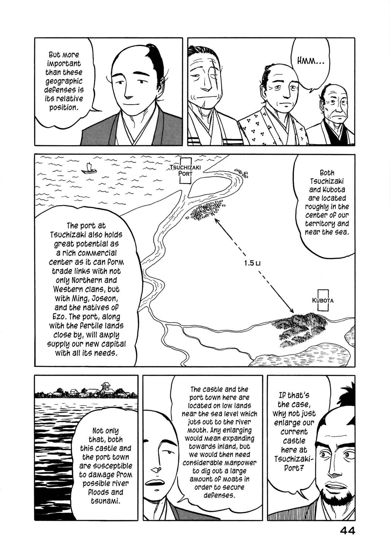 Page 8 Chapter 2 Snow Ridge, Sword Dance