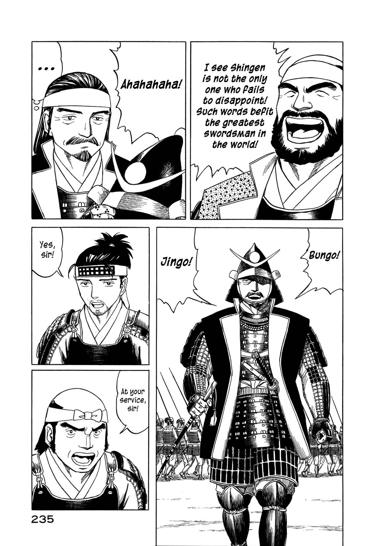 Page 10 Chapter 7 Snow Ridge, Sword Dance
