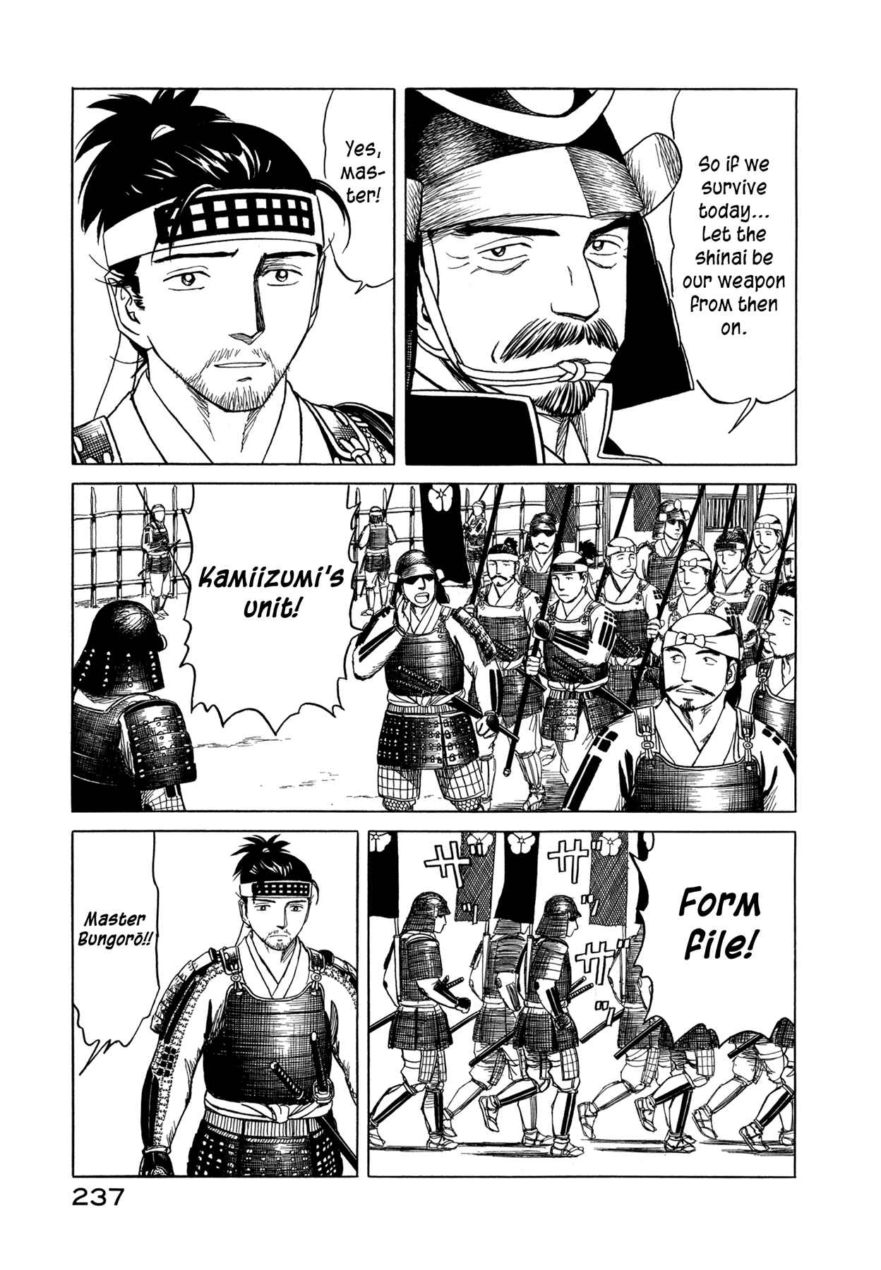 Page 12 Chapter 7 Snow Ridge, Sword Dance
